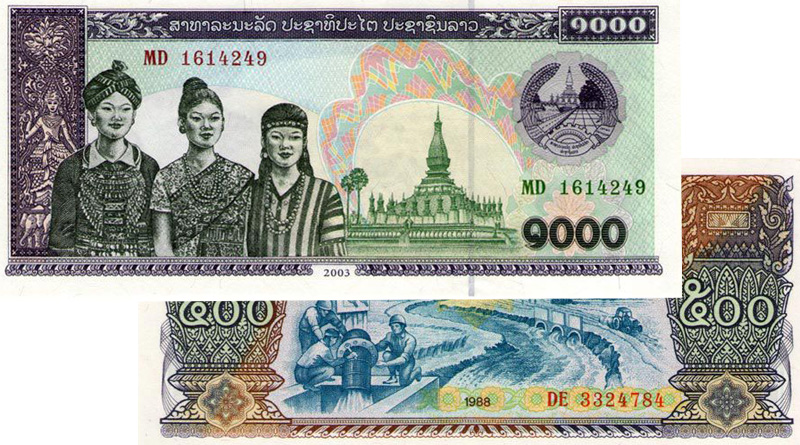 Банкноты Лаоса